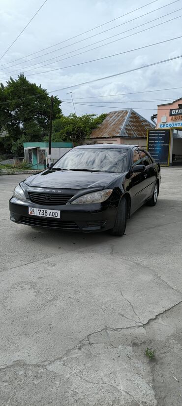 Toyota: Toyota Camry: 2005 г., 2.4 л, Автомат, Бензин, Седан