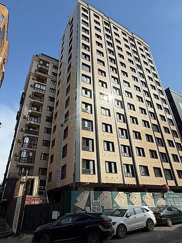 Продажа квартир: 🔥 ПРОДАЁТСЯ 1-КОМНАТНАЯ КВАРТИРЫ 🔥 📍 ЖК «Орион+» 🏗 СК «BKS» 📌 Золотой — 8