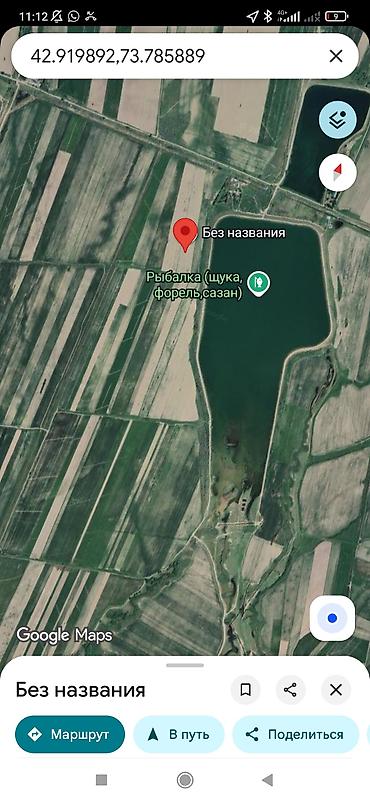 Продажа участков: 475 соток, Для сельского хозяйства — 3