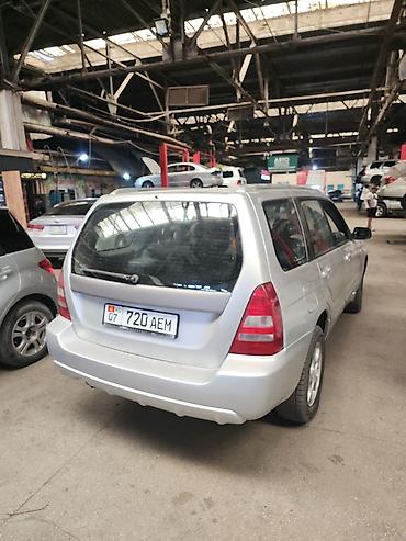 forester sg9: Subaru Forester: 2004 г., 2 л, Бензин, Кроссовер — 3