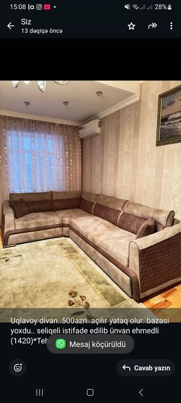софа кровать: Угловой диван