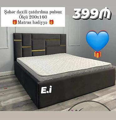 inter tekstil sumqayit: Yeni, İkinəfərlik çarpayı — 1