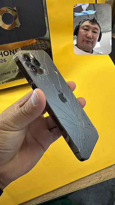 Apple iPhone: IPhone 12 Pro, Б/у, 256 ГБ, 100 % — 2