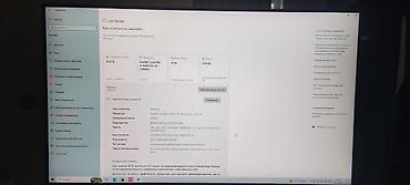 Настольные ПК и рабочие станции: Игровой/офисный системный блок с монитором Комплектация и — 2