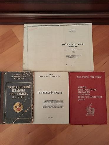 математика 2 класс мсо 1: "Biologiya" derslikler ve testler. 2 manat. Есть еще разные учебники — 7
