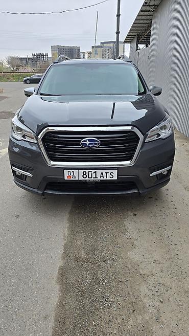 Subaru: Subaru Ascent: 2020 г., 2.4 л, Вариатор, Бензин, Кроссовер — 5