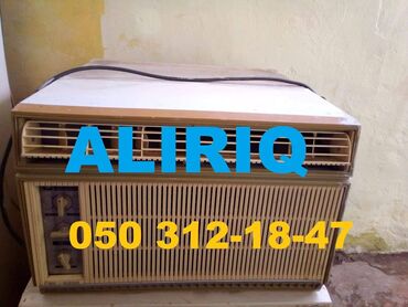 kohne mebel alisi: Kondisioner 20-25 kv. m