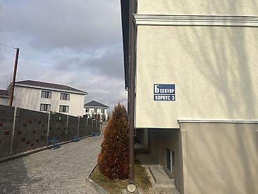 Продажа квартир: 1 комната, 50 м² — 8