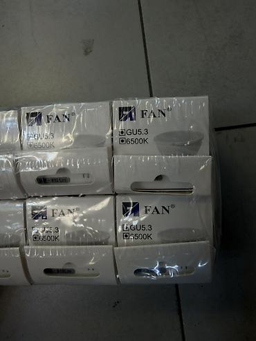 лампочки h7: LED лампы FAN, тип GU5.3 - Мощность: 9 Вт - Световой поток: 810 лм - — 2