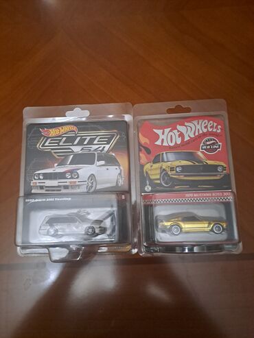 Velosiped ehtiyyat hissələri: BMW, 1990 il, 1:64, Dəmir