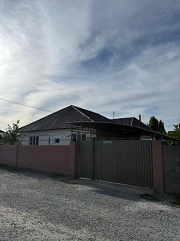 Продажа времянок: СРОЧНО Продается дом 🏠 В БЫСТРО-РАЗВИВАЮЩЕМ РАЙОНЕ (есть отличное — 24