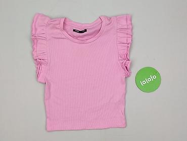 m: Sinsay, Women`s top, size M — 2