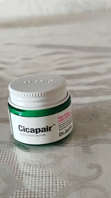 медовый спас крем в баку: Üz kremi, Bütün dəri növləri üçün, 15 ml, Yeni, Ödənişli çatdırılma