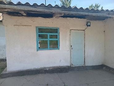 Продажа коттеджей и домов: Продается дом с мебелью и текстилем на фото. - Планировка: несколько — 12