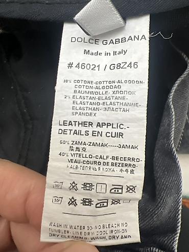 dest geyim: Cins şalvar, Dolce & Gabbana, M — 1