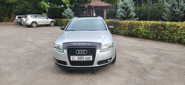 ключи ауди: Audi A6: 2004 г., 3.2 л, Автомат, Бензин, Седан