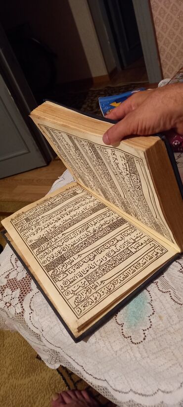 qizil quran qabi v Azərbaycan | Kitablar, jurnallar, CD, DVD: Quran kitabı, qədimidir, səliqəli üz çəkilib