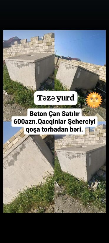 Baklar və çənlər: Ünvan Şirvan Şeherinde real alıcı wotcapa msj yazsin