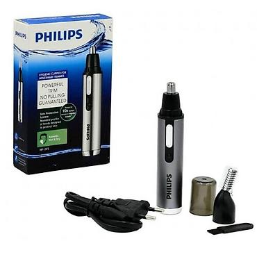 Məişət texnikası: Saç qırxan maşın, Philips, Yeni — 3