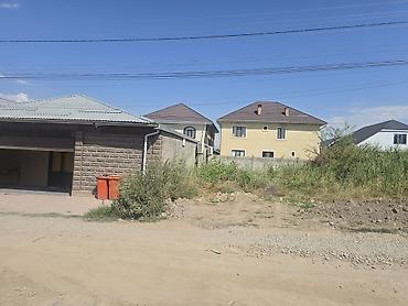 ысык куле: 4 соток, Курулуш — 3