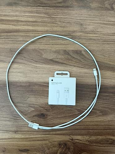 Kabel Apple, İşıqlandırma, İşlənmiş