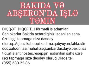 приюты для животных в баку: Hörmətli Sahibkarlar iş adamlari Bakida axtardiqiniz sahə üzrə işçi