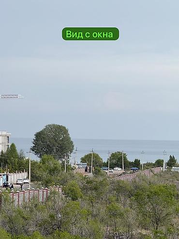 Продажа квартир: 1 комната, 16 м², Элитка, 4 этаж, Готовая ПСО (под самоотделку) — 3