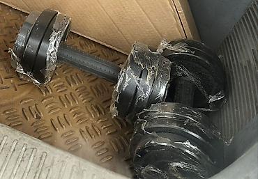 Гантели: Разборные гантели с дисками, позволяющие регулировать вес для — 7