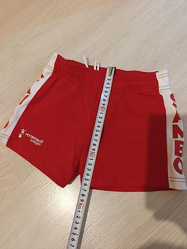саз: Sambo forması – Eskhata Sports rus brendi, M razmer ölçüleri şekilde — 6