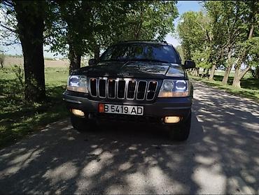 Продажа авто: Jeep Grand Cherokee: 2002 г., 4.7 л, Автомат, Газ, Внедорожник — 2