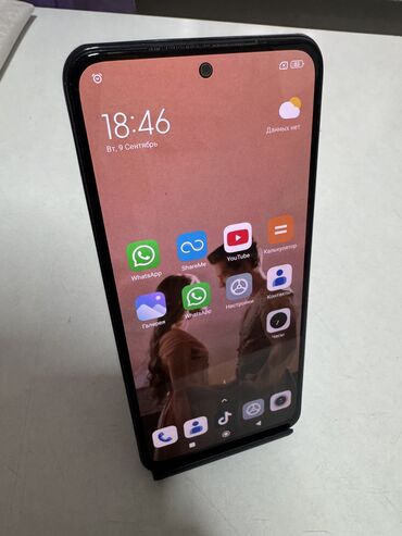 redmi note 7 pro цена в бишкеке: Redmi, Redmi Note 10, 64 ГБ, 2 SIM