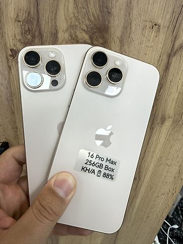 iphone pro max: IPhone 16 Pro Max, Б/у, 256 ГБ, Серебристый, Коробка, 88 % — 1