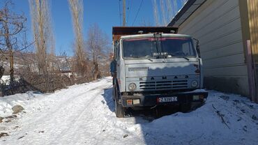 прицеп автовоз на 8 машин цена: Грузовик, Б/у