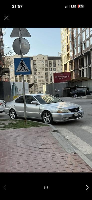 Honda: Honda Saber: 2002 г., 2.5 л, Автомат, Бензин, Седан — 2