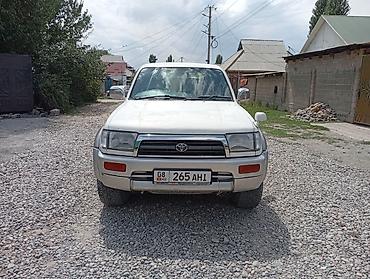 купить форд раптор: Toyota Hilux Surf: 1998 г., 2.7 л, Автомат, Бензин, Внедорожник — 1