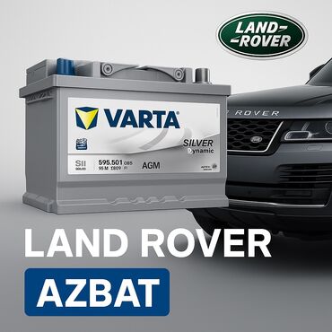 Varta, 95 мАч, Оригинал, Германия, Новый