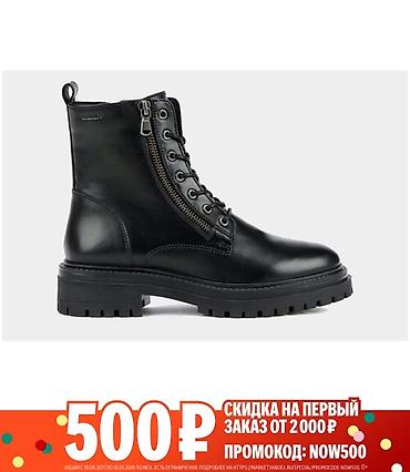 Ботинки и ботильоны: Ботинки, 36, Geox, Новый, цвет - Черный, Самовывоз — 9