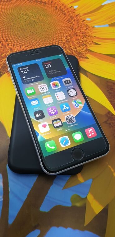 айфон бушный: IPhone SE 2020 | 128 ГБ | Гарантия | Защитное стекло, Чехол | Touch ID