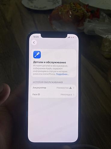 iphone 7 pro: Срочно срочно IPhone 12 Pro, цвет Pacific Blue - Корпус с плоскими — 6