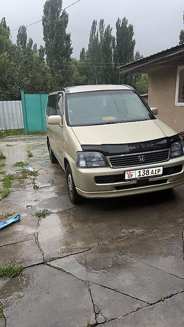 Унаа сатуу: Honda Stepwgn: 2000 г., 2 л, Автомат, Газ, Вэн/Минивэн — 8