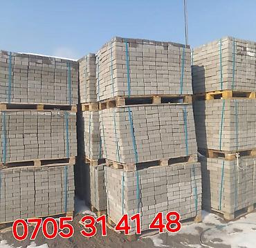 Евробрусчатка: Брусчатка для разных дизайнов Брусчатка для для любого оформления — 10