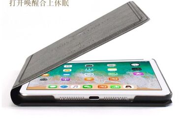 чехлы на xs: Планшет, Apple, 7" - 8", Б/у, Детский цвет - Коричневый