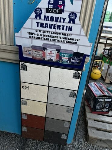 травертин фасад каталог фото: MOF MOVIY TRAVERTIN — декоративное покрытие под травертин