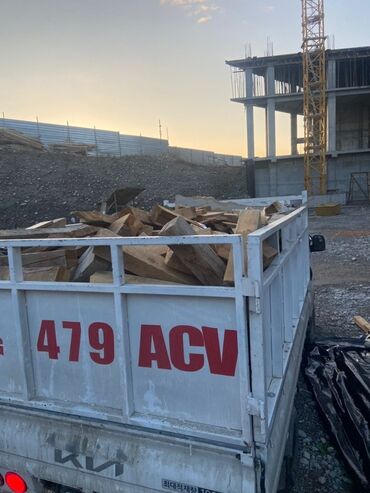 дрова кант: Дрова Платная доставка, Самовывоз