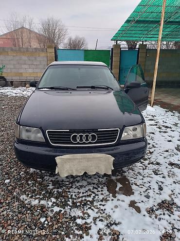 Audi: Audi A6: 1995 г., 2.6 л, Механика, Бензин, Седан — 8