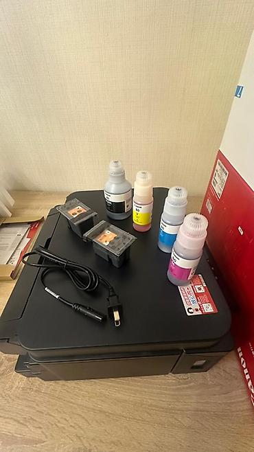 Ofis avadanlığı: Canon G6080 çoxfunksiyalı printer/skaner/kopyalayıcı - Rəngli və — 8