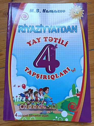 4 cu sinif is dəftəri: Riyaziyyatdan Yay Tətili Tapşırıqları – 4 cü sinif Müəllif: M. B — 1