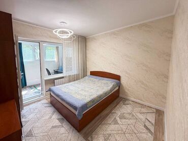 Продажа квартир: 3 комнаты, 75 м², 105 серия, 2 этаж, Косметический ремонт