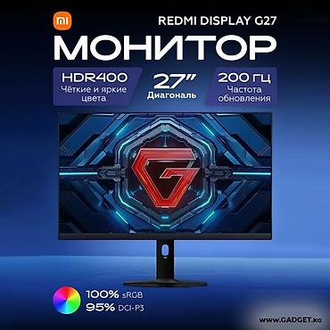 pxn v9: Монитор, Xiaomi, Б/у, LCD, 26" - 27" — 1