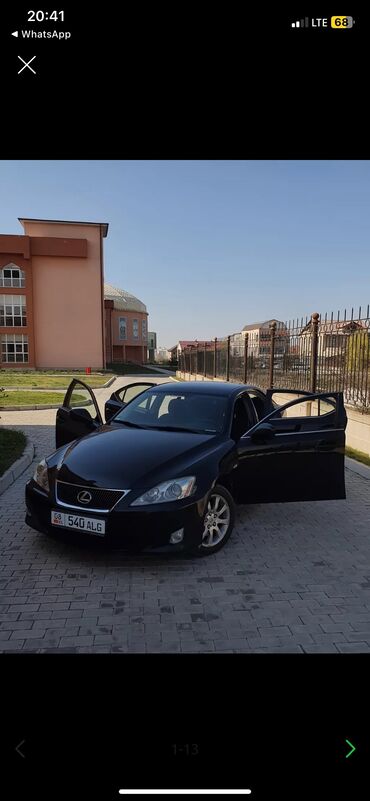 купить зикр в бишкеке: Lexus IS: 2008 г., 2.2 л, Механика, Дизель, Седан